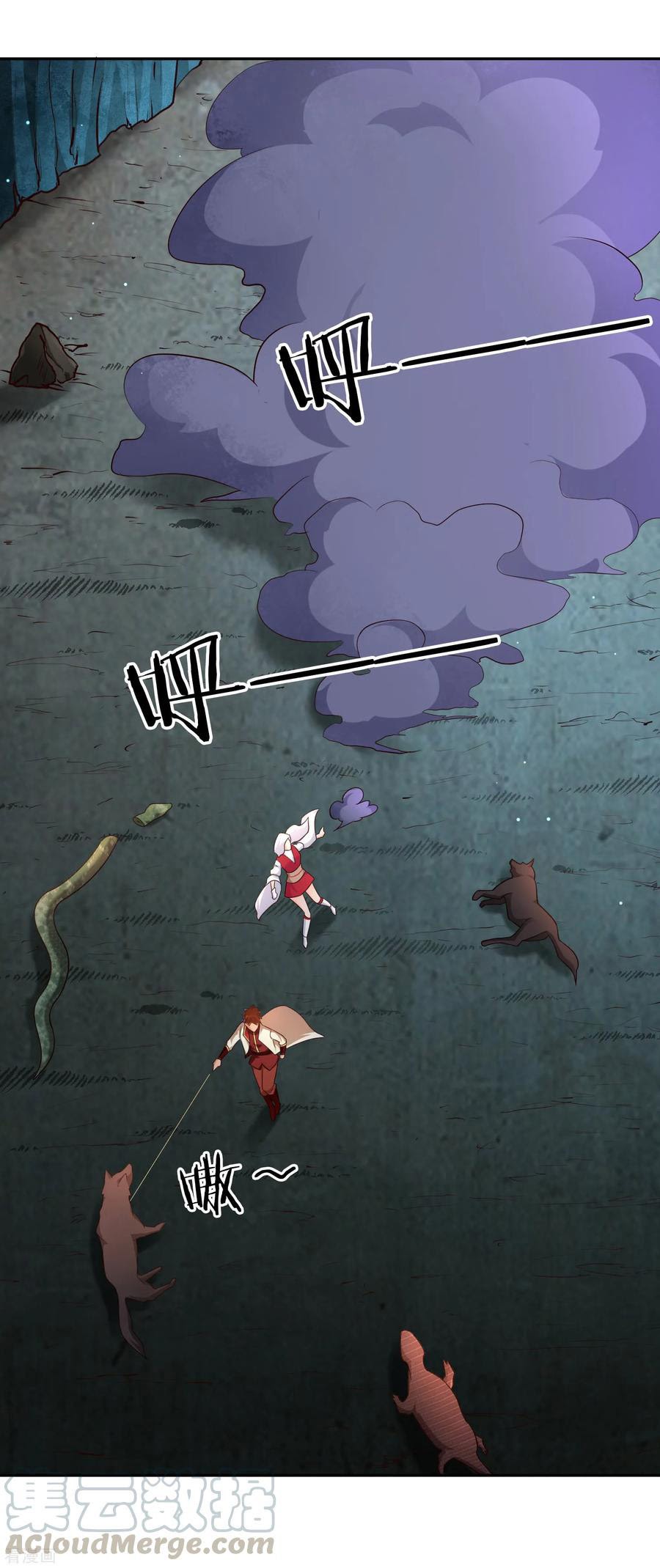 Sword Master of Soul Spirit Chapter 67 Bahasa Indonesia